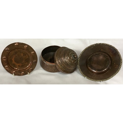 1053 - Selection of brass and copper to include a lamp height to top of handle 33cm, copper jug with Linton... 