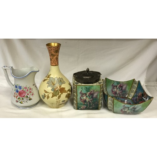 312 - Ceramics to include Elsmore & Forster jug 'Charles and Sarah' Hanby 1860' Wedgwood vase and Carlton ... 