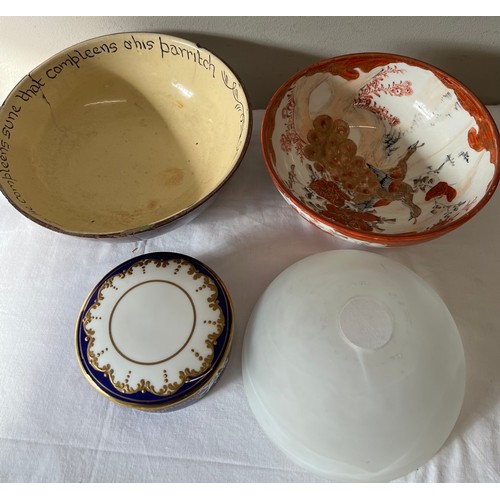 316 - Ceramics and glass to include an oriental bowl, Cumnock pottery bowl Parritce, lidded trinket box, g... 