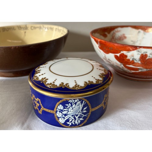 316 - Ceramics and glass to include an oriental bowl, Cumnock pottery bowl Parritce, lidded trinket box, g... 