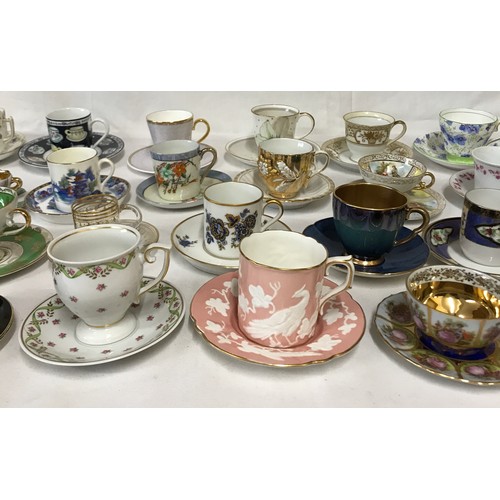 257 - A large collection of cups and saucers to include Court China, The Royal collection, Paragon, Norita... 