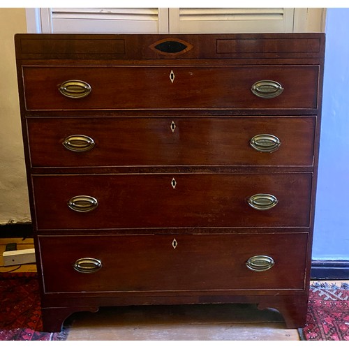 106 - A 19thC mahogany 4 ht Yorkshire chest with scrumbled sides. 103 h x 91 w x 45 d.
Ivory declaration s... 