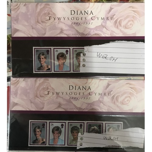 674 - GB mint stamps and presentation packs mainly 1980's and 1990's to include Welsh Diana packs and 15 p... 