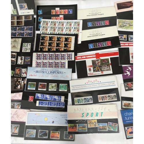 674 - GB mint stamps and presentation packs mainly 1980's and 1990's to include Welsh Diana packs and 15 p... 