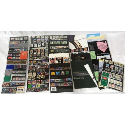 678 - GB year collectors' packs to include 1970-1983 and 1989-2006 with duplication of 1980, 1983, 2002, 2... 