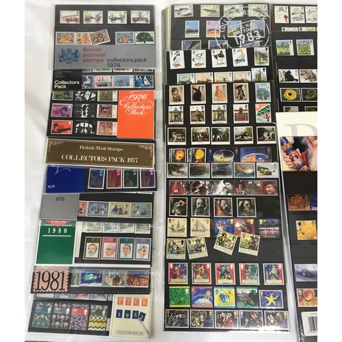 678 - GB year collectors' packs to include 1970-1983 and 1989-2006 with duplication of 1980, 1983, 2002, 2... 