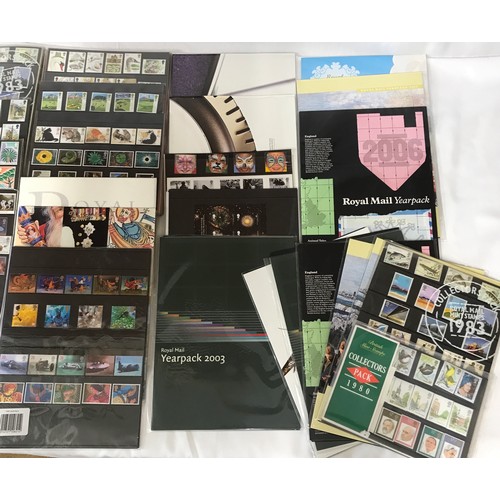 678 - GB year collectors' packs to include 1970-1983 and 1989-2006 with duplication of 1980, 1983, 2002, 2... 