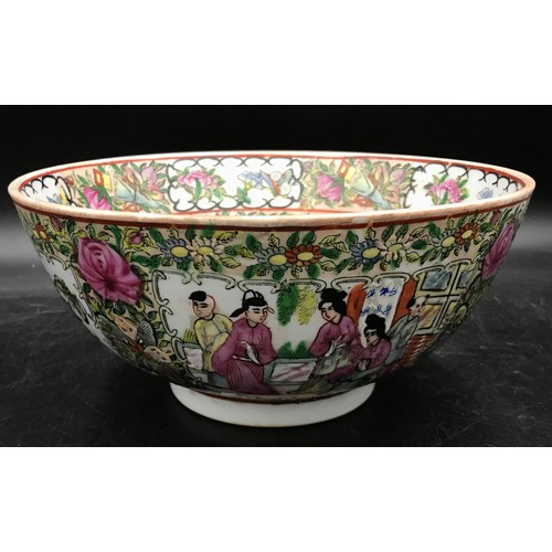 244 - Chinese Canton porcelain famille rose decorated punch bowl. Six character marks to base