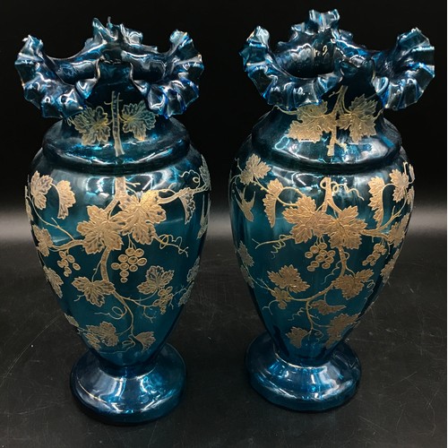 415 - Two Venetian blue glass vases with gilt overlay, 34cm high