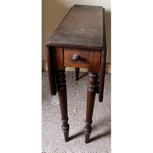 177 - A 19thC Mahogony Sutherland table with drawer to one end 85 w when extended x 70 x 72cm.