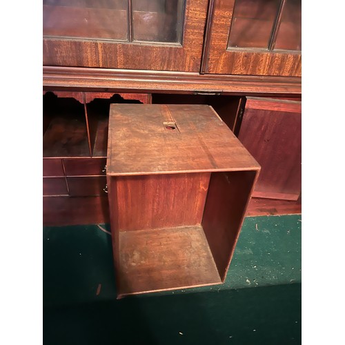 180 - A 19thC Mahogany Bureau Bookcase on ogee bracket feet and astragal glazed doors to top 102 w x 57 d ... 