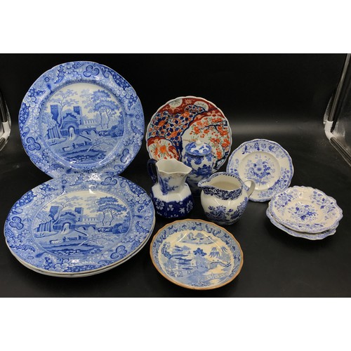 279 - Various 19thC blue and white ceramics comprising oriental design jug, plate, dish and lidded vase 12... 