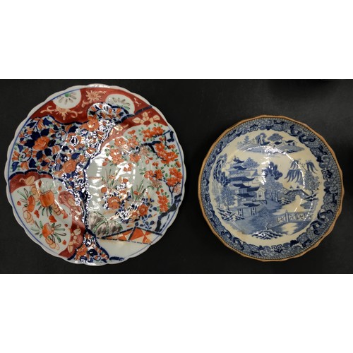 279 - Various 19thC blue and white ceramics comprising oriental design jug, plate, dish and lidded vase 12... 