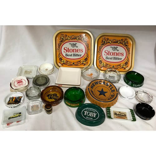 1248 - Brewery memorabilia to include ceramic and glass ashtrays and two metal trays together with various ... 