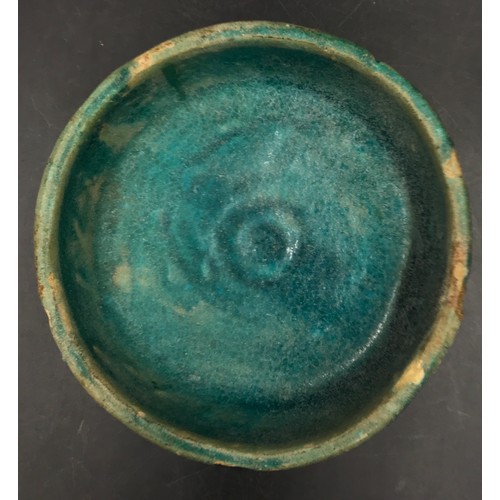 1254 - Persian Kashan pottery bowl with provenance from city museum Bristol.