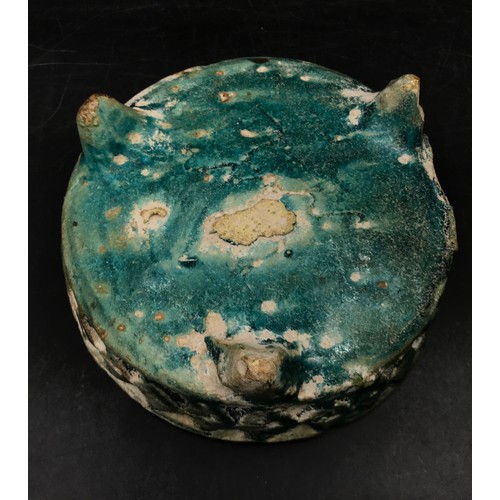 1254 - Persian Kashan pottery bowl with provenance from city museum Bristol.