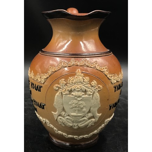 371 - A late Victorian Doulton Lambeth stoneware rhyme jug, relief moulded with the Glasgow crest, 