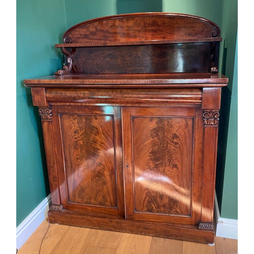 36 - A 19thC mahogany chiffonier with raised back and frieze door as well as two interior drawers 107 w x... 