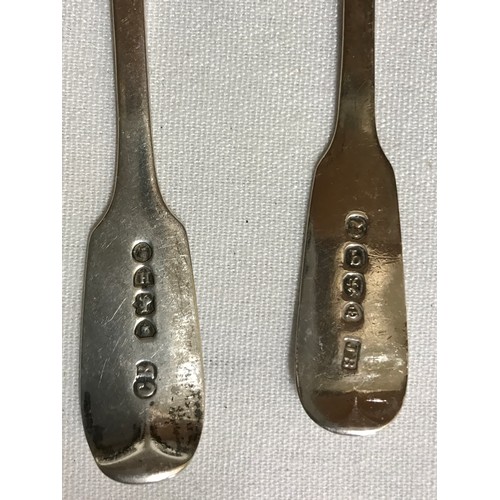 703 - Fourteen hallmarked silver spoons to include 5 matching fiddle pattern teaspoons Exeter 1881, 3 old ... 