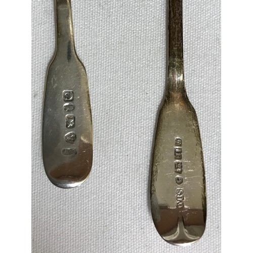 703 - Fourteen hallmarked silver spoons to include 5 matching fiddle pattern teaspoons Exeter 1881, 3 old ... 