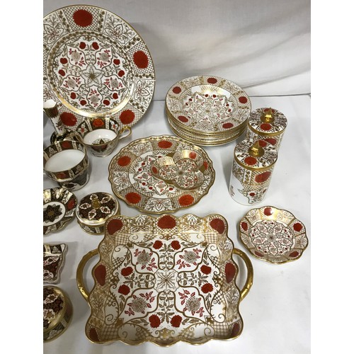 362 - Collection of Abbeydale Bone China to include Chrysanthemum and Imperial patterns. Imperial pattern ... 