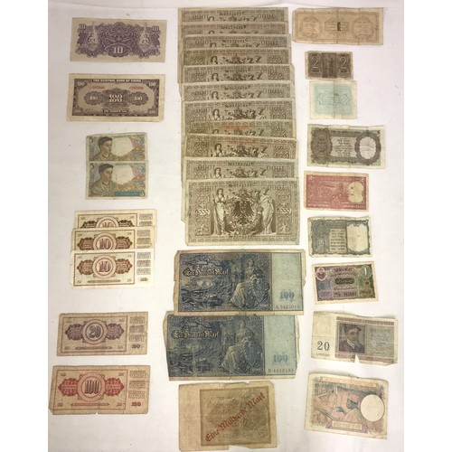 629 - A collection of world banknotes 37 in total to include India: 1 Rupee liaquat jung, 1 rupee note 194... 