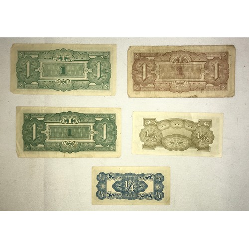 629 - A collection of world banknotes 37 in total to include India: 1 Rupee liaquat jung, 1 rupee note 194... 