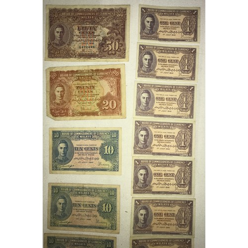 630 - A collection of Malaya and Japanese occupation of Malaya bank notes () in total to include Malaysia:... 