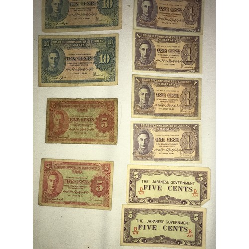 630 - A collection of Malaya and Japanese occupation of Malaya bank notes () in total to include Malaysia:... 