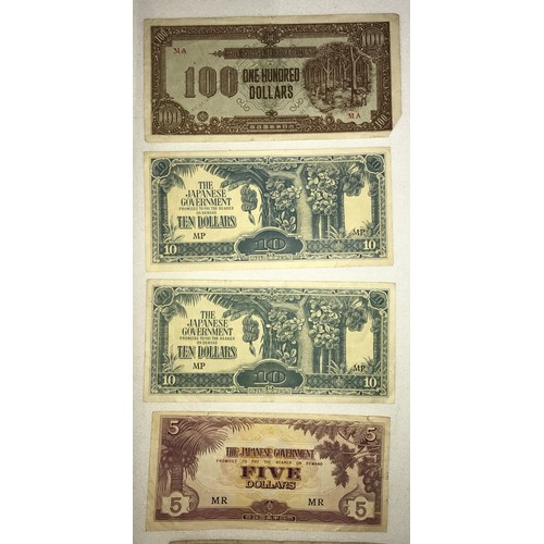 630 - A collection of Malaya and Japanese occupation of Malaya bank notes () in total to include Malaysia:... 