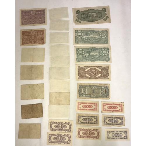 630 - A collection of Malaya and Japanese occupation of Malaya bank notes () in total to include Malaysia:... 