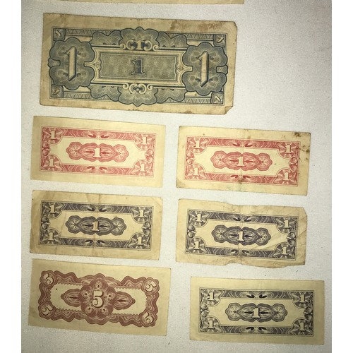 630 - A collection of Malaya and Japanese occupation of Malaya bank notes () in total to include Malaysia:... 