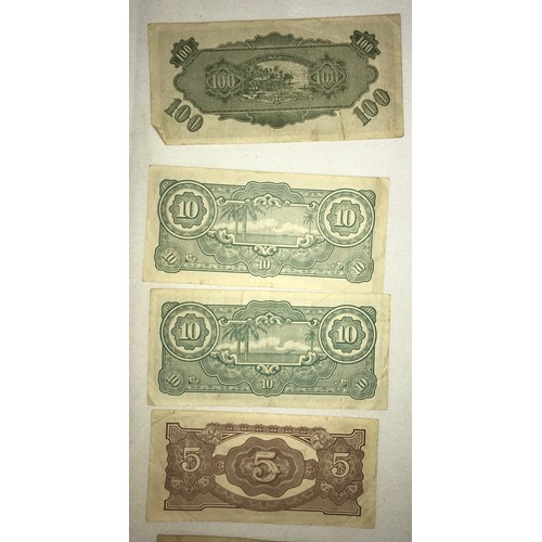 630 - A collection of Malaya and Japanese occupation of Malaya bank notes () in total to include Malaysia:... 