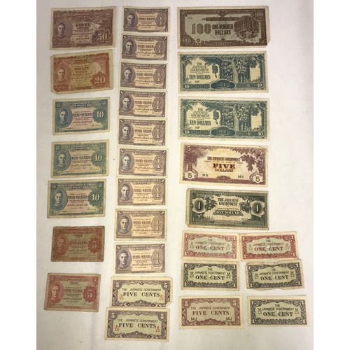 630 - A collection of Malaya and Japanese occupation of Malaya bank notes () in total to include Malaysia:... 