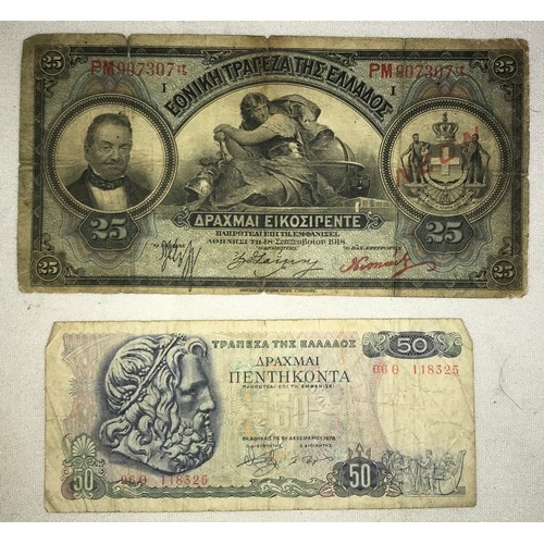 631 - Two banknotes from Greece to include 1922 25 Drachmas neon issue and a 1978 50 Drachmai.