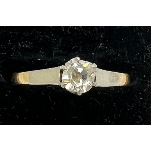 409 - Solitaire diamond ring set in yellow metal, marks rubbed. Total weight 2.2gm. Size N.