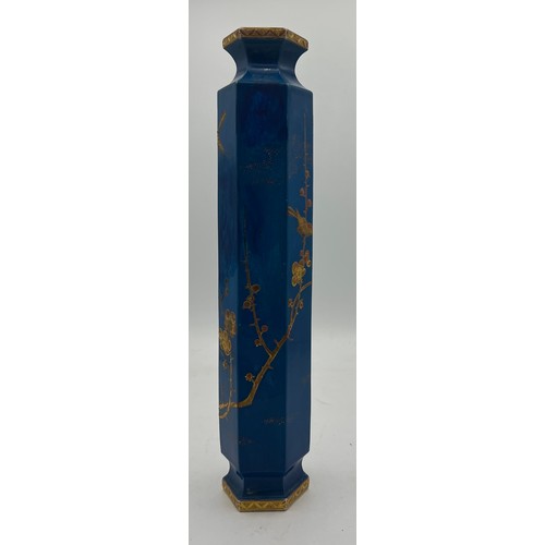 232 - Japanese hexagonal pottery vase with blue ground and good quality gilding and lacquerwork decoration... 