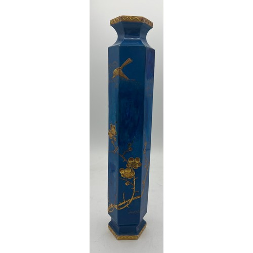 232 - Japanese hexagonal pottery vase with blue ground and good quality gilding and lacquerwork decoration... 