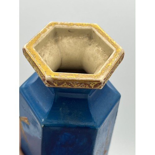 232 - Japanese hexagonal pottery vase with blue ground and good quality gilding and lacquerwork decoration... 