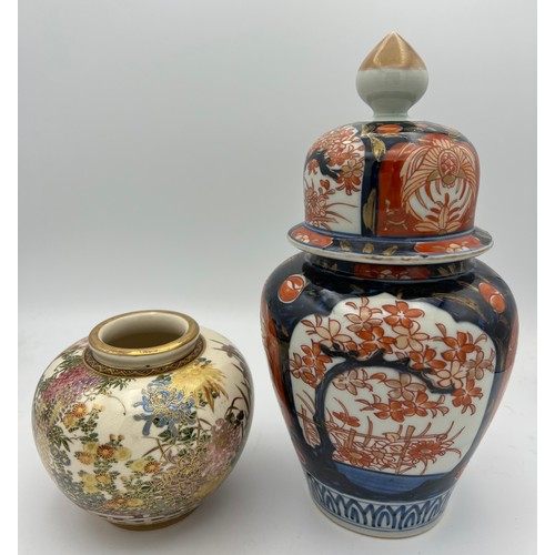 930 - Japanese Imari lidded jar 25cm h together with a finely decorated oriental jar.