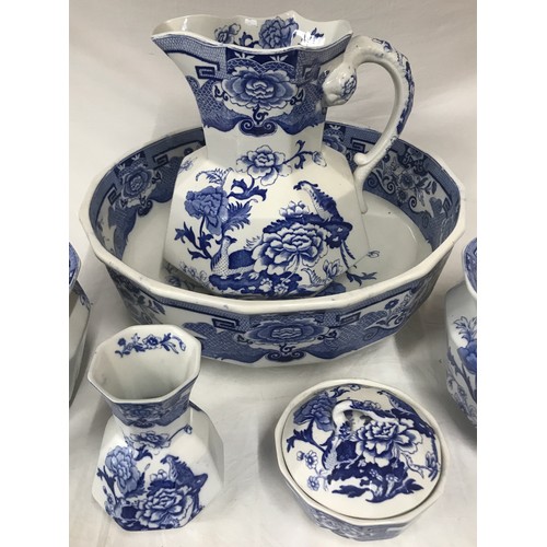 230 - A late 19thC Mason's Ironstone wash set to include jug and bowl, 2x chamber pots, soap and toothbrus... 