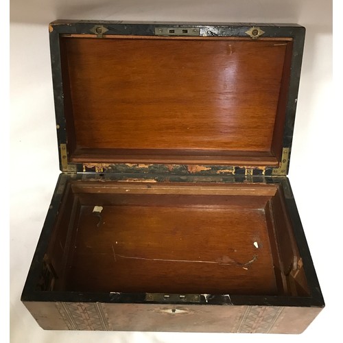 793 - Selection of four boxes largest 40cm x 24cm x 17cm. None are fitted out but largest one is inlaid. O... 