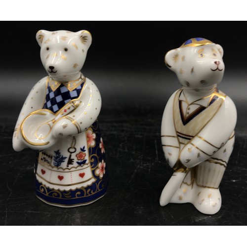 227 - Royal Crown Derby miniature bear collection: Harrods Shopper Bear (special edition exclusively commi... 