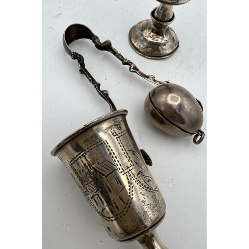 722 - Russian and continental silver to include two miniature goblets 8.5cm h, egg pendant with Virgin Mar... 