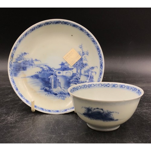 928 - An 18thC. Chinese porcelain small tea bowl & saucer, from Nanking cargo wreck as sold by Christies, ... 