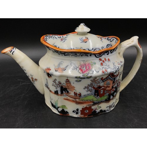 105 - Masons Ironstone Teapot 16cm h, Murano glass rabbit, Royal Crown Derby oval pin tray 13.5cm w and Ro... 