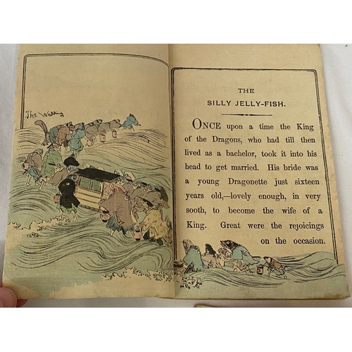 799 - Late 19thC Japanese Fairy Tale Series No 17 Schippeitaro, No 13 The Silly Jelly-Fish and No 3 (Secon... 