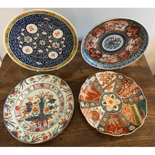 144 - Four oriental plates, 18thC and 19thC.