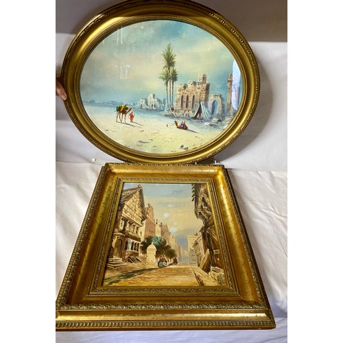 1169 - H Salari oval framed watercolour of desert scene signed lower right 39cm x 49cm together with J Dale... 