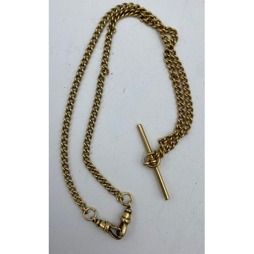 495 - A 9ct gold fob chain 25cm. Weight 19gm. Bar and clasp marked 9K.